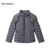 Northern Deer Women's Hooded Slimming Down Jacket - Three Stars White Goose Down for Autumn/Winter