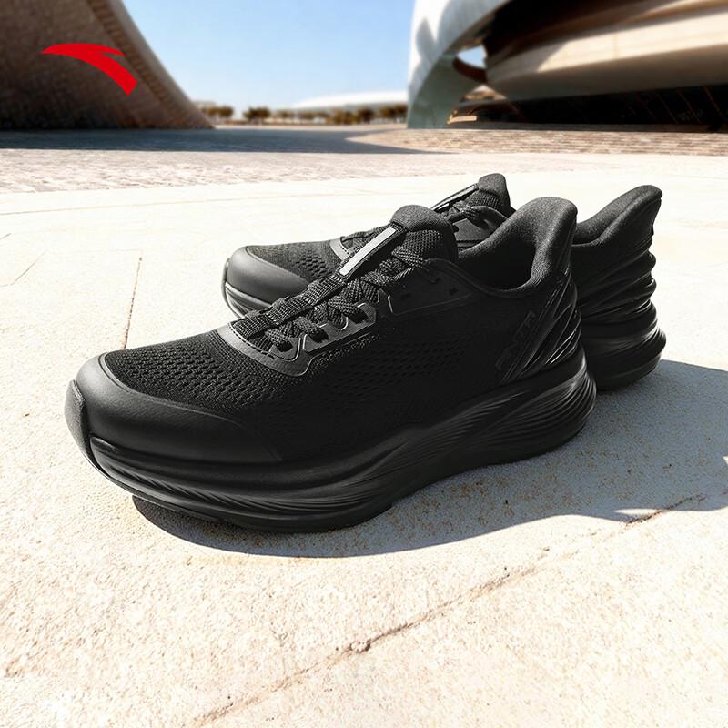 ANTA ShenXing 14 Pro Men s Training Shoes 39 (US Men s 6.5)