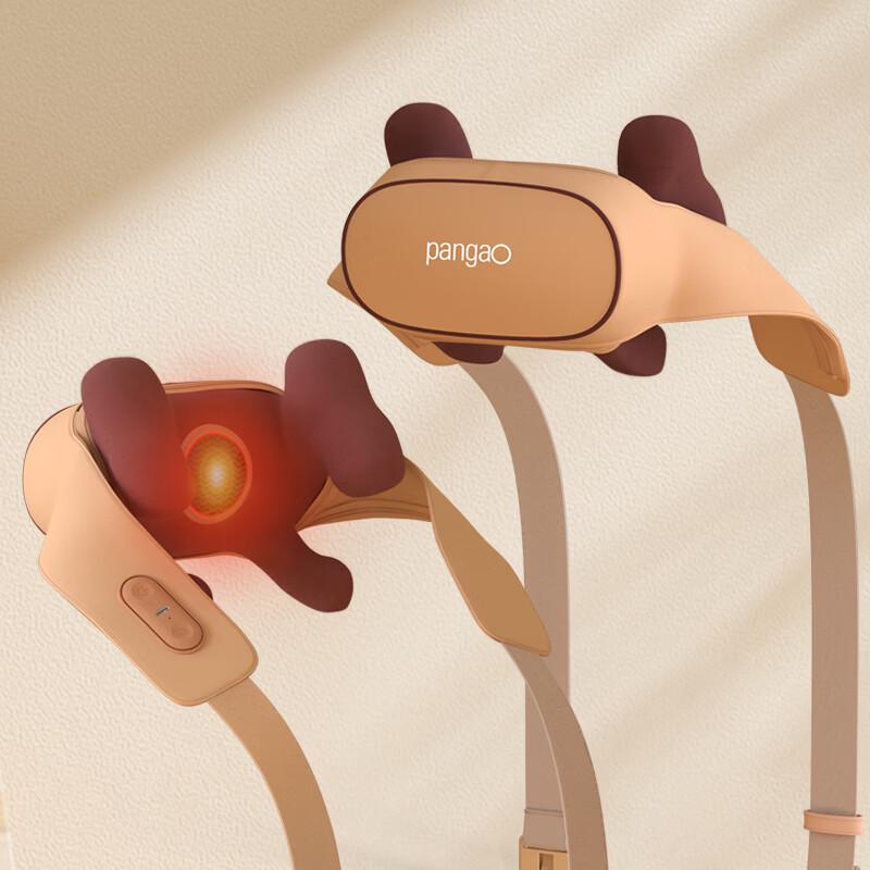 

Pangao 5D Neck and Shoulder Massager CN plug (adapter included)