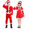ZOMOZO Kids' Santa Cosplay Costume with Hat, 2025 Set, Boys and Girls, Fluffy Santa Claus Costume, Kids' Christmas Gift (Girl, 110)