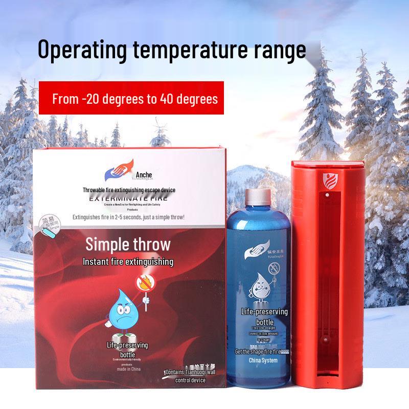 OLOMM 600ml Throwable Water-Based Fire Extinguisher 600ml