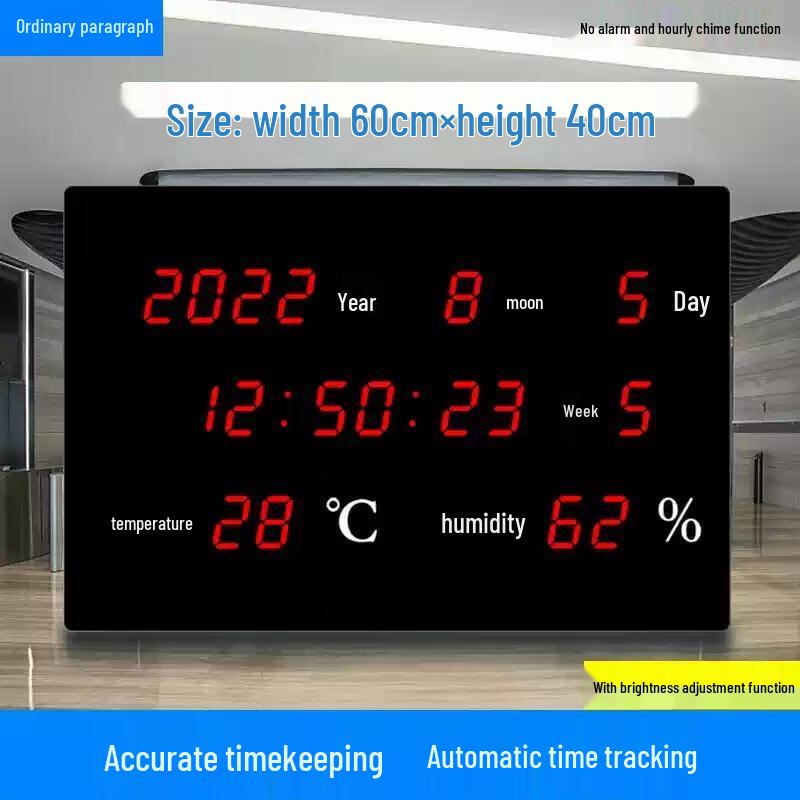 

HANDUNYOULED HEC-07 Perpetual Calendar Electronic Clock