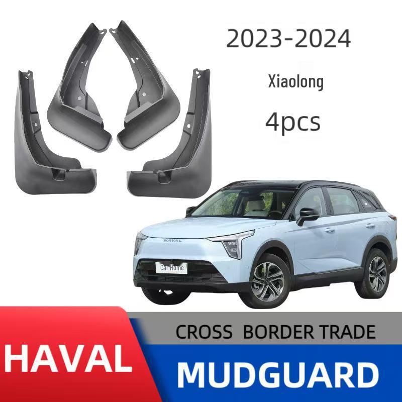 Harvard Xiaolong Car Tire Mudguard - Exclusive Cross-Border Trade