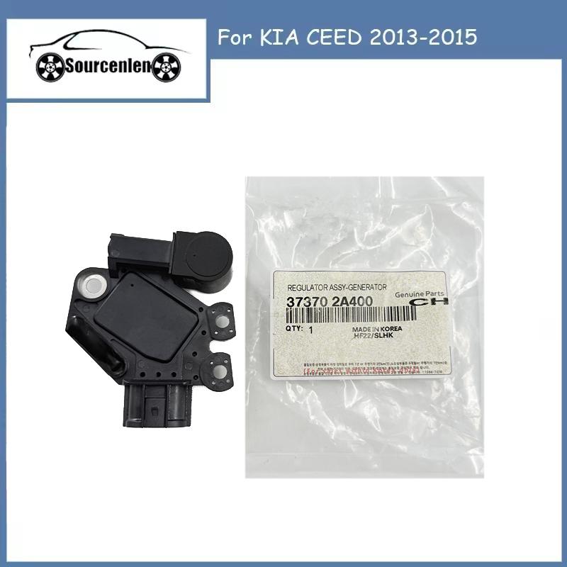 New Regulator Assy For KIA CEED 2013-2015 373702A400 37370-2A400