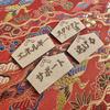 [Wooden Engraving] Used Markers [Japanese Style Version] Pok?mon TCG Card Game Supplies (Value Set)