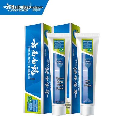 Yunnan Baiyao Mint Fresh Toothpaste (2x230g)
