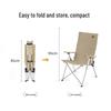 Naturehike Lightweight Aluminum Folding Lounge Chair