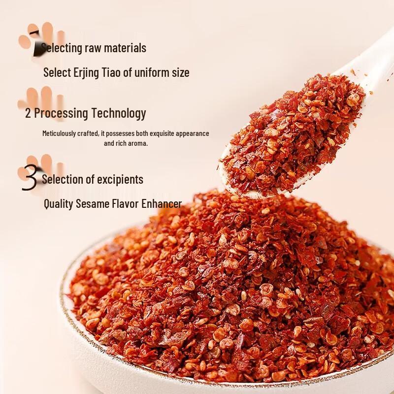Shu Gu Niang Premium Sichuan Chili Powder & Dried Chili Pods