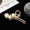 New Sweet Flower Hair Claw Clip Metal Ponytail Grab Hair Clips Shark Clip Woman Hairpins For Girl Hair Accessories Headdress