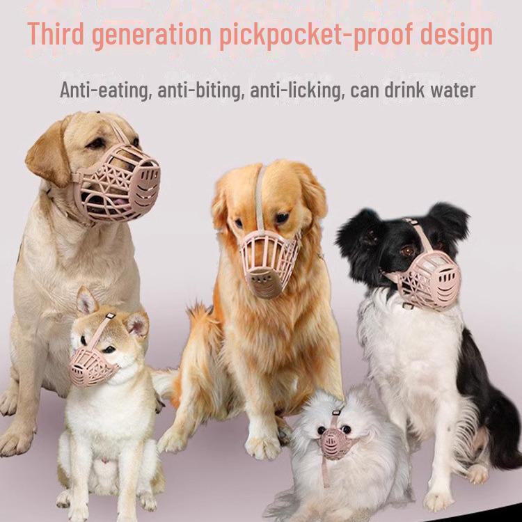 „Anti-Bell- und Beiss-Maulkorb für kleine Hunde – verhindert Beißen, Bellen und Lecken, ideal für Teddy und Corgi.“