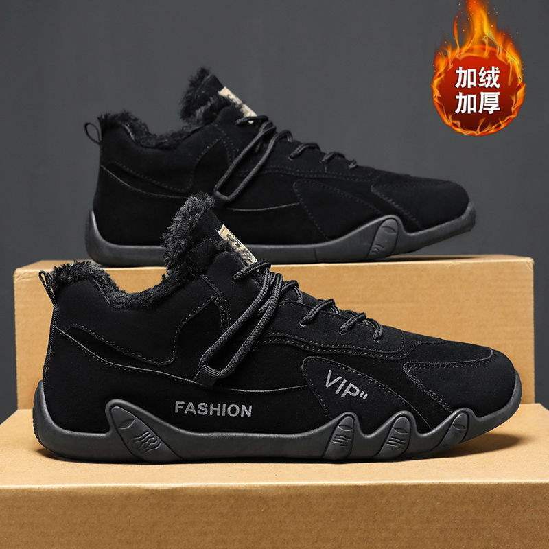 Vinternyhet Doudou skor herrars avslappnade sammetstjocka sportskor varma bomullsskor mångsidiga trendiga skor arbete snöstövlar