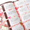 DearCards (Dear Cars) [Limited Time Sale] 3-Year Diary - Hello Kitty, No Personalization [Continuous Diary] 4801-G04-010