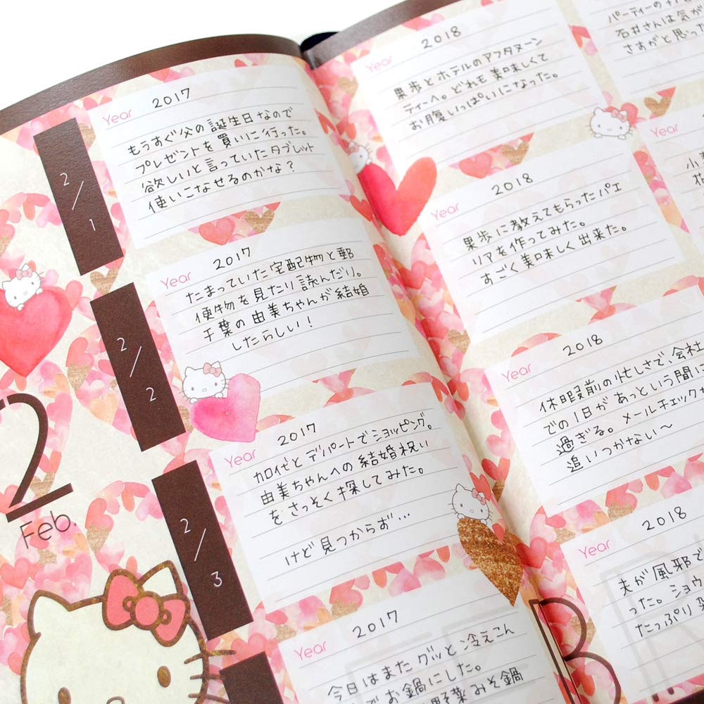 DearCards (Dear Cars) [Limited Time Sale] 3-Year Diary - Hello Kitty, No Personalization [Continuous Diary] 4801-G04-010
