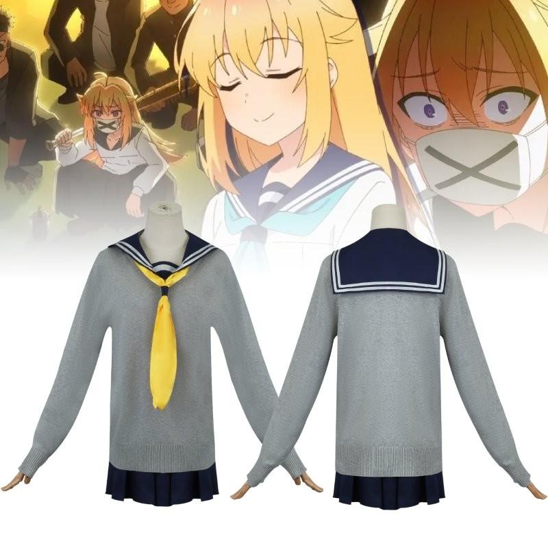 Koshi Konoko Shikano Anko Halloween Cosplay Decoration Costume Set Performance