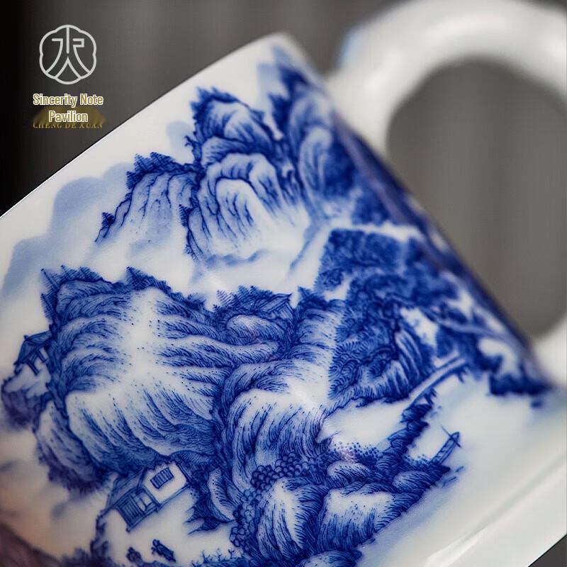 Jingdezhen Hand-Painted Blue & White Stoneware Teacup with Lid & Metal Infuser