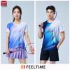 High-Quality Quick-Dry Badminton and Tennis Uniforms for Men and Women