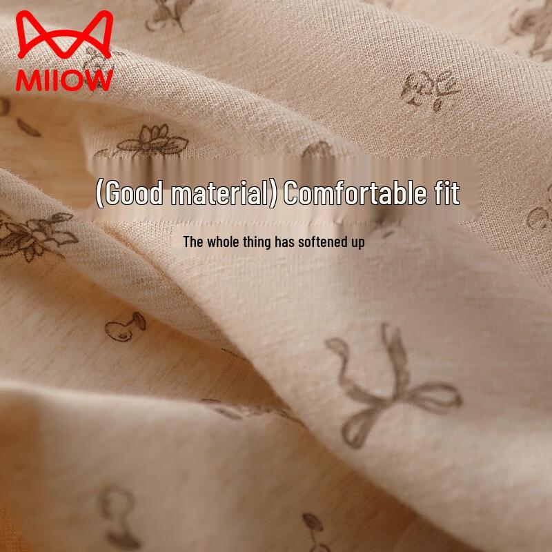 MaoRen Women's Seamless Lace Floral Cotton Underwear