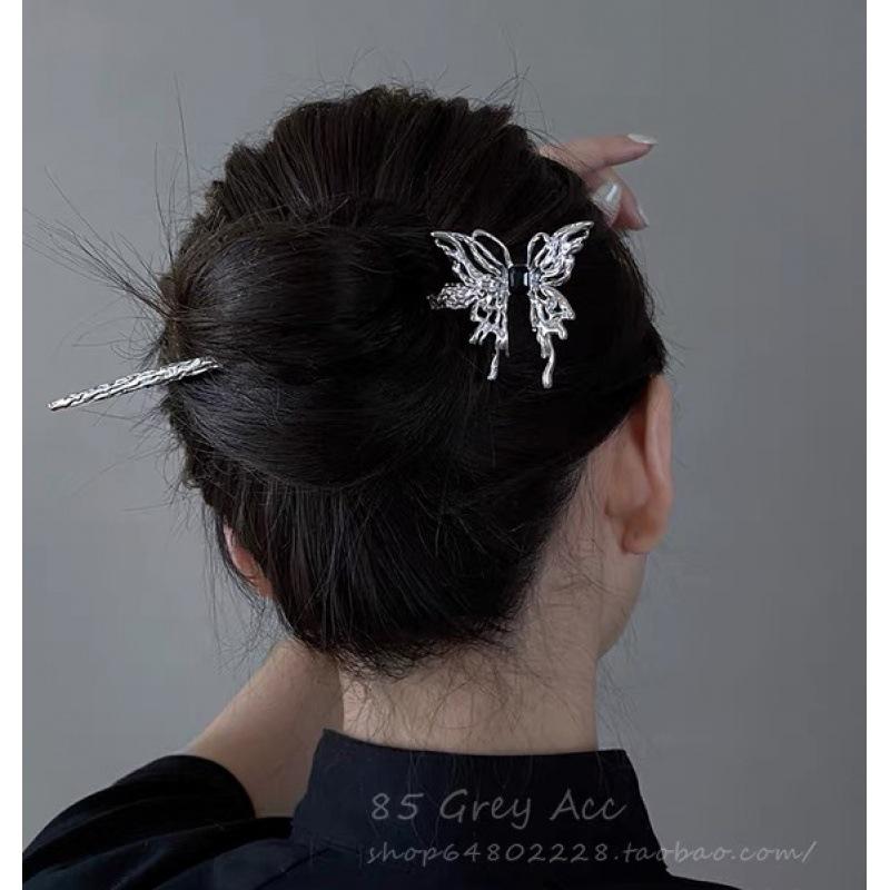 Chinese Style Phoenix Tassel Hairpin Step Shake Hanfu Cheongsam Hairpin Set Hairpin Headpiece Minimalist Modern Ancient Style