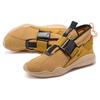 Nike ACG.07.KMTR Beige Dorato 902776-201