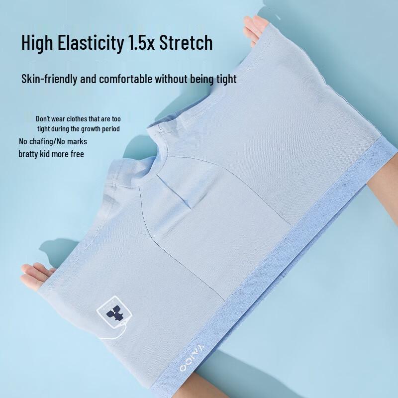 Yalu Men's A-Grade Antibacterial Cotton Boxer Briefs 4-Pack