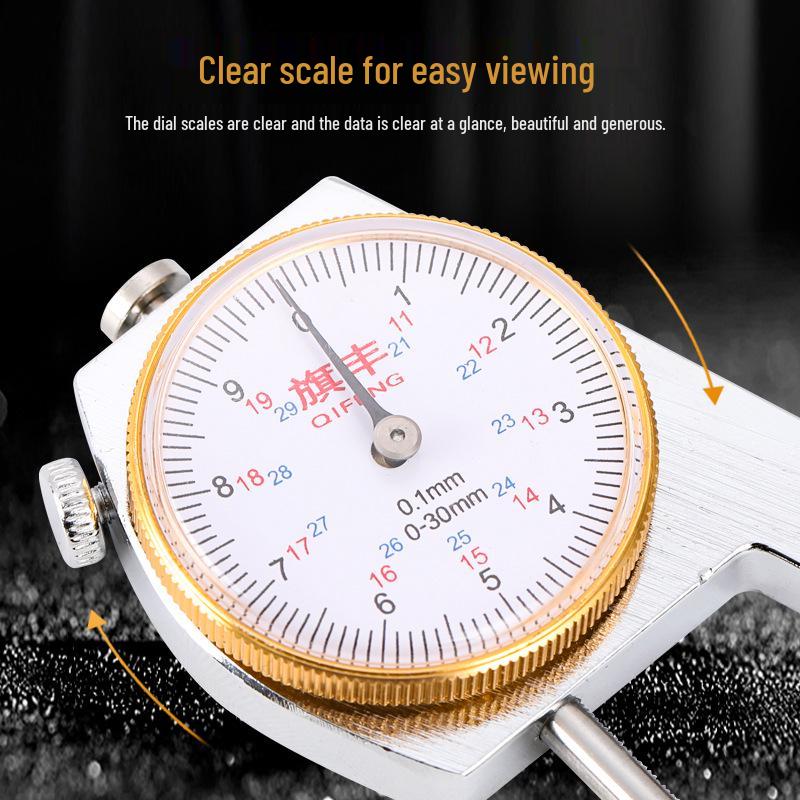 High-Precision 0.001 Micrometer Digital Thickness Gauge with Flat and Curved Tips