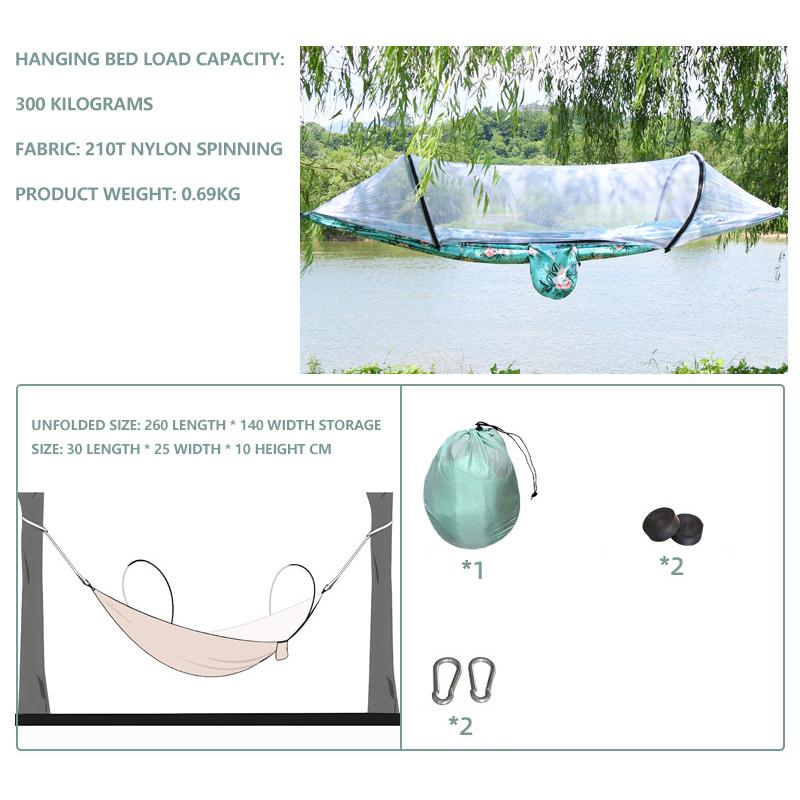 Camping Hammock Mosquito Net Hanging Bed for 2 People,Unfolded Size: 260x140cm