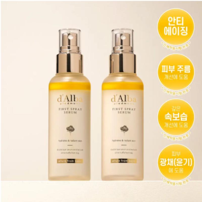 Mist Serum d’Alba White Truffle First Spray Serum Awards Limited Edition, 100ml, Instant Glow & Moist Care