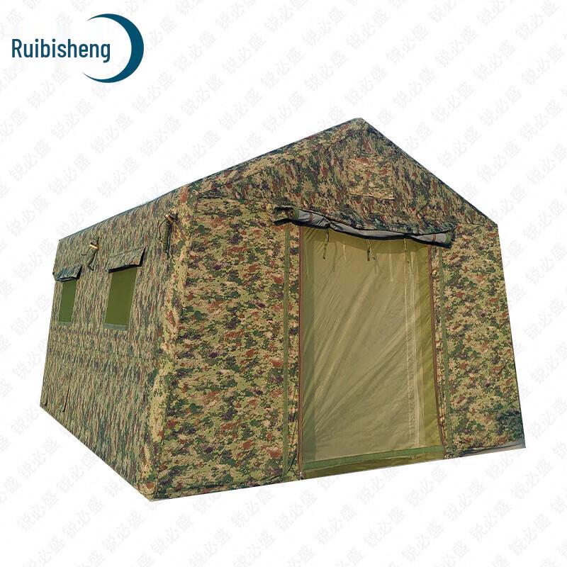 Rubisheng Outdoor Camouflage Rapid Inflatable Tent