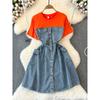 Spring and Autumn Fashion A- line Denim Dress Fake Two-Piece