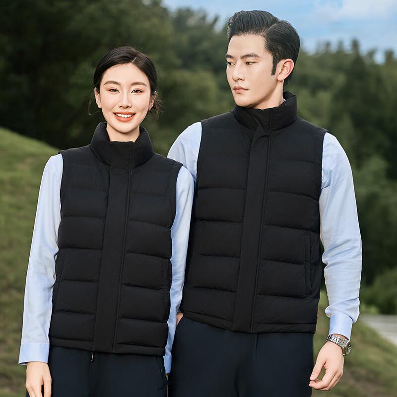 Telooman Unisex Black Duck Down Vest