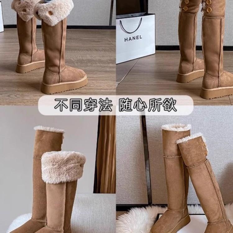 Qian Songyi Has the Same Long Snow Boots for Women's Winter Velvet and Thicker 2025 New Platform Cotton Shoes But Knee Boots