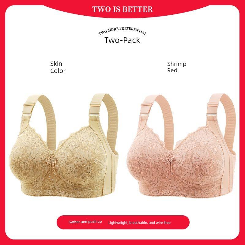 Authentic New Style Bra for Women Aged 40 to 50, High-End Wireless Push-Up Anti-Sagging Bra for Plus-Size Women