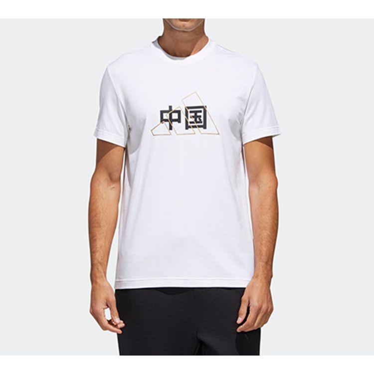 Adidas T-skjorte med kinesisk tegnprint, kort erm, herretopper, hvit GL5634