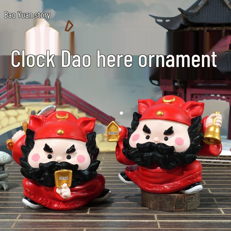 Zhong Kui Cartoon Resin Desktop Ornament