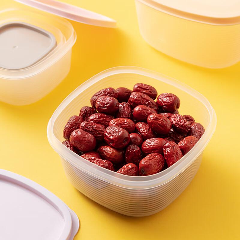 MINISO 5-Piece PP Food Storage Box Set