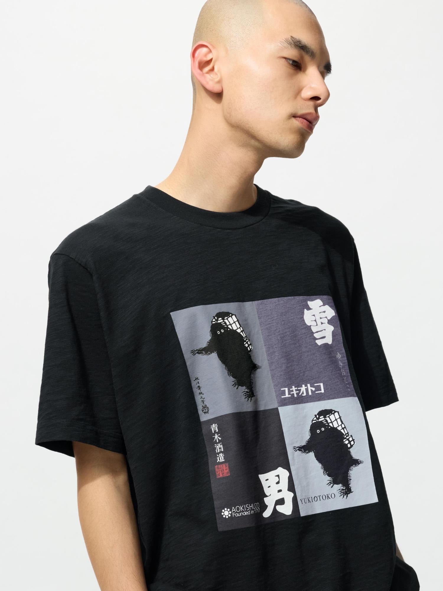 

Коллекция сакэ Uniqlo Japan Ut Yukio 09 BLACK/S