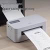 Deli GE430 Thermal Label & Waybill Printer CN Plug (adapter Included)