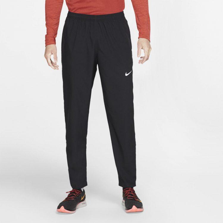 Nike Knitted Sweatpants Men's Black BV4841-010