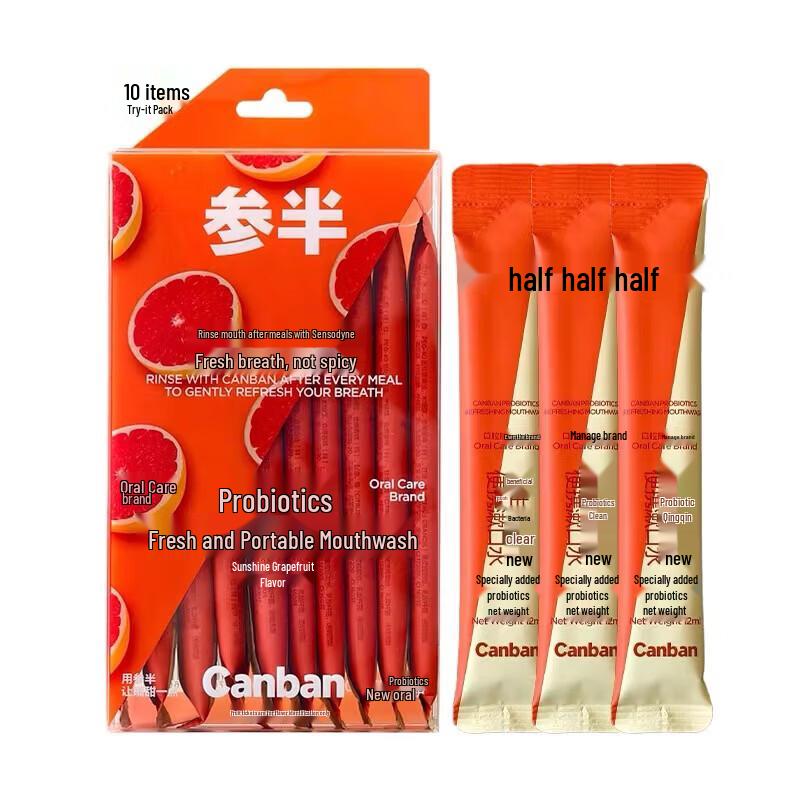 Canban Sunny Grapefruit Portable Mouthwash