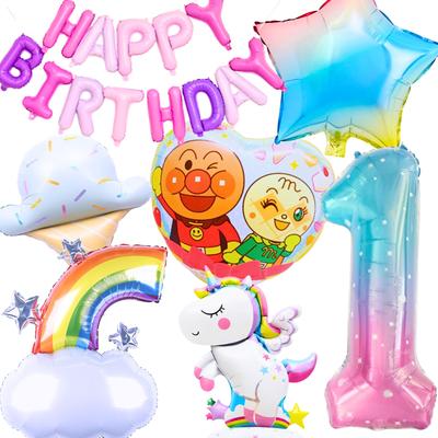 3rd Design Anpanman Balloon Number Birthday Decoration Includes Happy Birthday Garland Number Set, Dokin-chan & Kokin-chan Design, Unicorn, Rainbow,