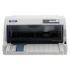 Epson LQ-735KII 82-Column Flatbed Dot Matrix Receipt Printer