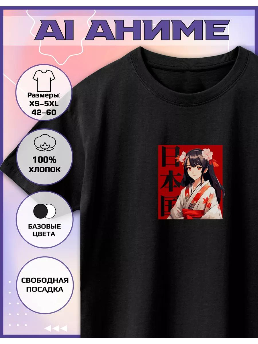 Cotton T-shirt with ANIME AI Print 3XL