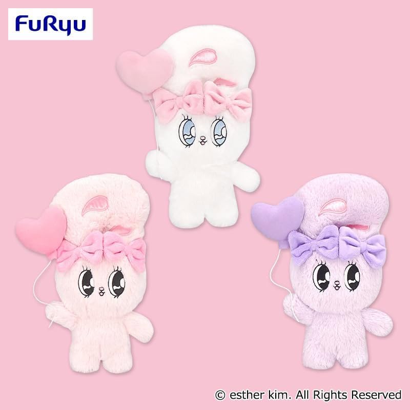 Esther Bunny Heart Balloon Plush Toy, 3 Types, 25cm (Pink)