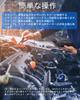 AUTDER Digital Tester, /24V Voltmeter Vehicle Motorcycle , Alternator Charging System Analyzer with