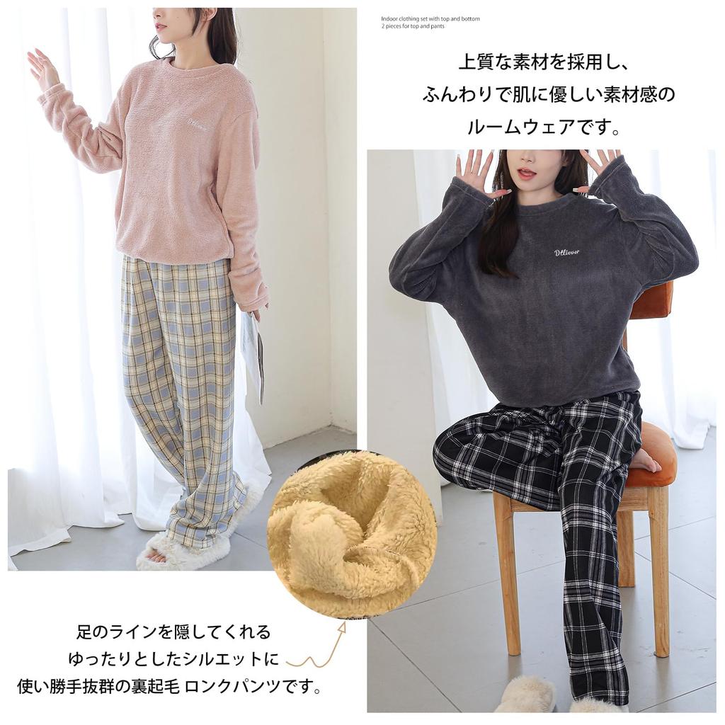Pajama Fluffy Top and Checkered Long Loose and Comfortable Loungewear for Fall and Winter [7-livehouse] Women's Set, Pants, Warm, Fit, Flattering,