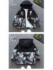 Autumn 2025 Camouflage Windbreaker for Boys - Trendy Children's Casual Jacket for Small and Medium Sizes