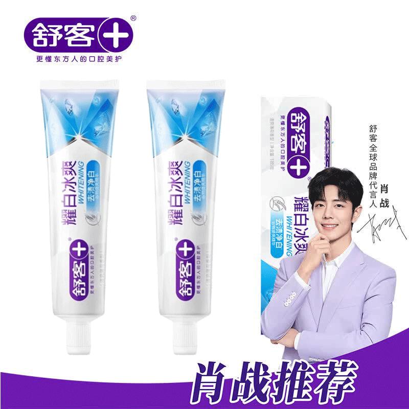 Shuke Ice-Cool Whitening Toothpaste