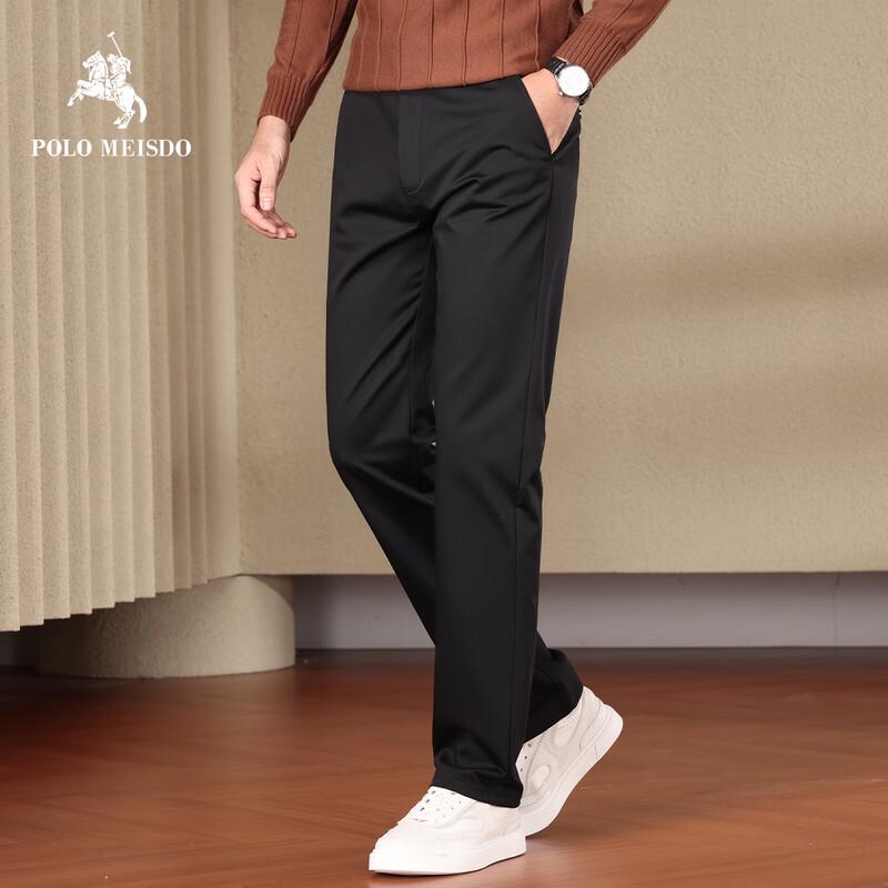 POLOMEISDO Men's Straight Leg Business Casual Trousers