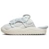 Чоловічі кросівки Offline 3.0 Mule Phantom White Pure-Platinum DJ5226-001