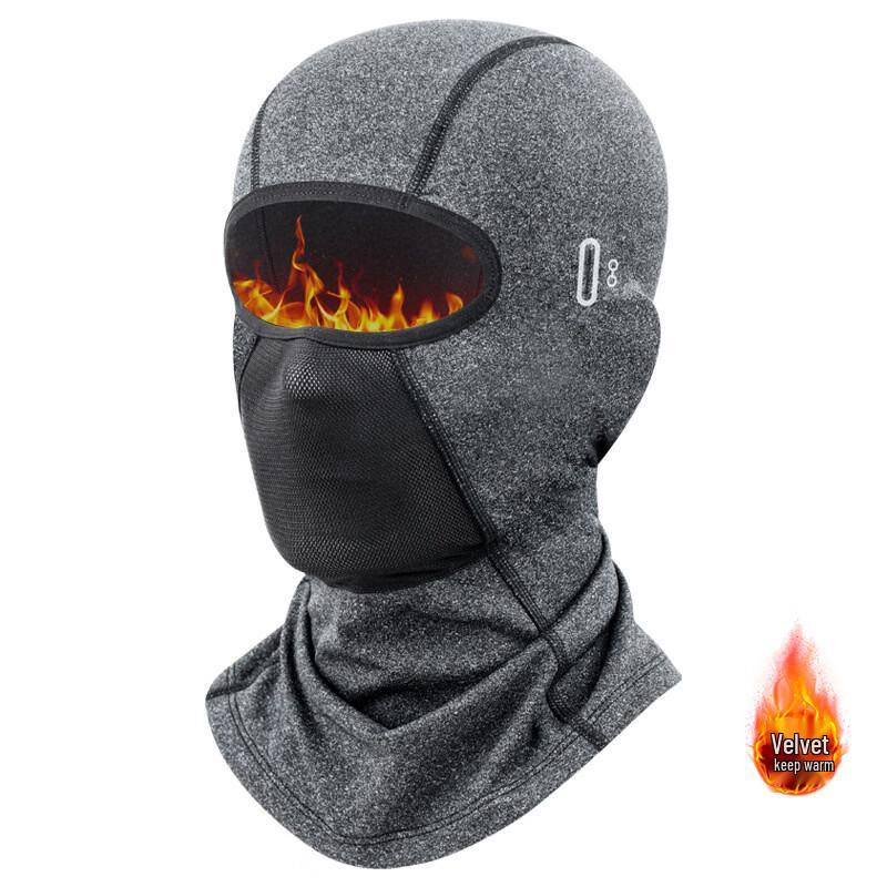 Muqingqing Summer Motorcycle Riding Face Mask /